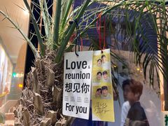 -春莱·老挝咖啡·泰式奶茶(钟楼店)