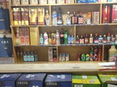 -甘安汤老太(七贤店)