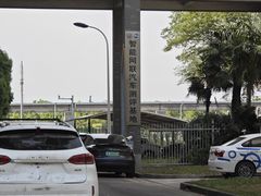 -同济大学(嘉定校区)