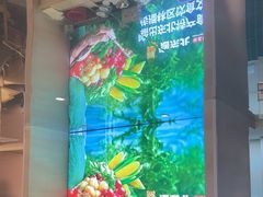 -遇东北林区铁锅炖(南开店)