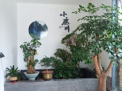 -阿德餐饮小秦川西北菜(福民路店)