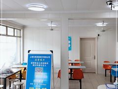 -上海为民商行清真饭店(南大路店)