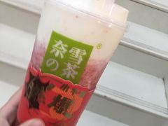-奈雪的茶(大悦城店)