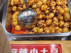 -周小亮丁家坡洋芋(全国总店)