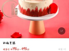 -山与蓝·轻糖鲜果蛋糕(勒泰店)