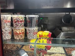 -秋栗香(地安门店)