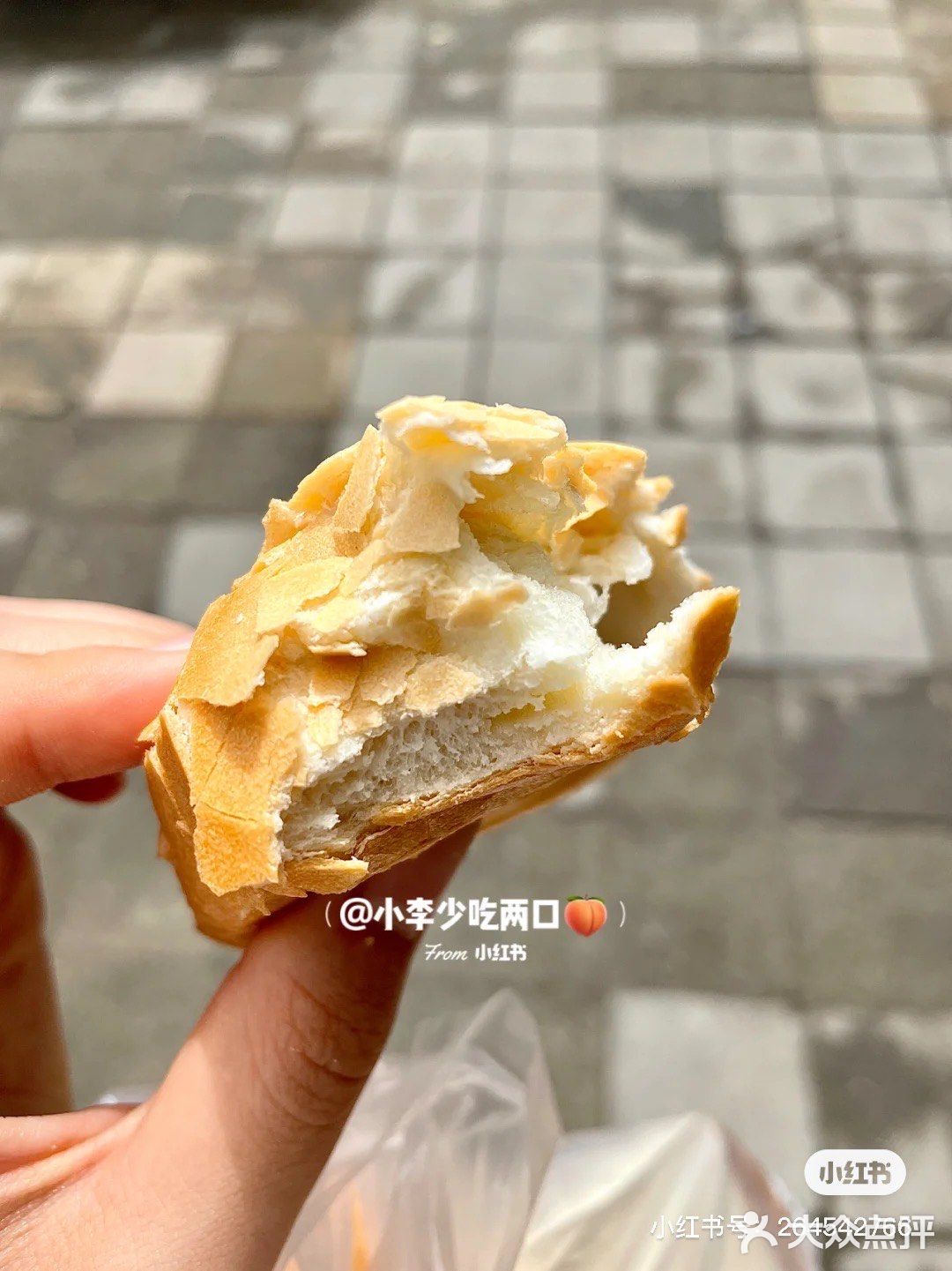 🍑一块五一个！好吃哭了！