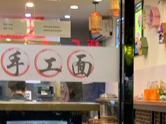 -西安调调(十全街店)