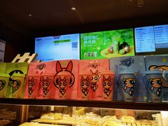 -奈雪的茶(中粮祥云小镇店)