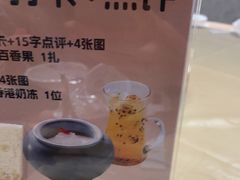-瓦国小镇·果木烤鸭·融合菜(西口店)