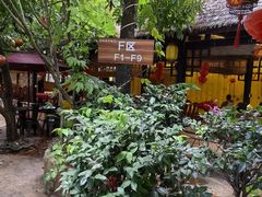 -园林美食城·本土农家菜(杨和镇店)