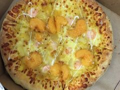 -达美乐比萨(江月路店)