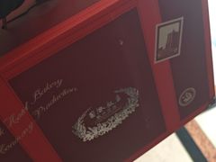 -上海国际饭店