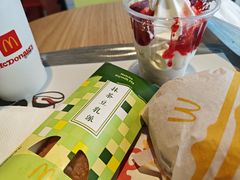 -麦当劳(捞品城店)