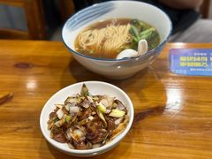 -小方的面(徐家汇店)