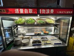 -三牦记·很牛的牦牛肉(柏条河北路下段店)
