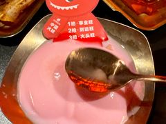 -何师烧烤Pro ·江湖川菜·小龙虾·精酿(太古里旗舰店)