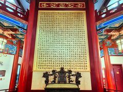-阅江楼风景区