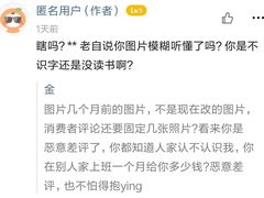 -Heymao猫咖.咖啡厅(东门店)