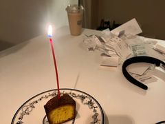 -Pain des Philosophes