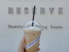 -收获咖啡HARVEST RESERVE(苍山店)