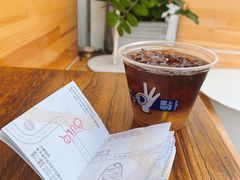 -叁秋咖啡 SANQIU COFFEE(天津河北路店)