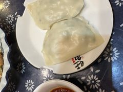 鲅鱼饺-旺角小渔村(上夼店)