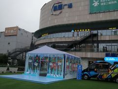 -凯德广场(金牛店)