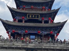 -大理古城
