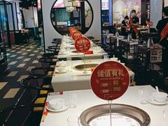 大堂-川锅一号火锅(铜山万达店)