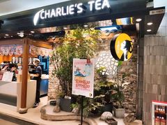 门面-茶理宜世(东方宝泰店)