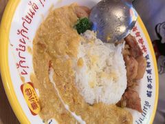 -椰莱泰小谷·东南亚融合菜(坪山悦阾SPACE店)