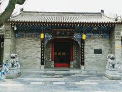 -湘子庙