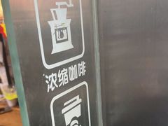 -阿sir咖啡(陶谷新村店)