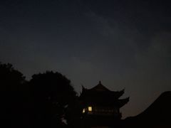 -南山风景名胜区