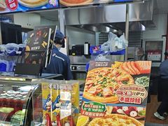 -达美乐比萨(武定店)