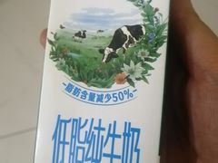 -新世纪超市(回龙路店)