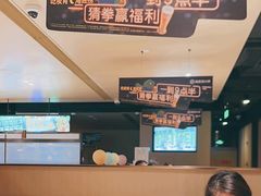 -海底捞火锅(吴中路店)