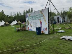 -不觉晓CAMPING(上海迪士尼营地店)