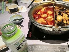 -一绪に寿喜烧自助(世茂广场店)