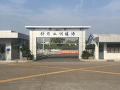 -胜华驾校·小猫学车(银都店)