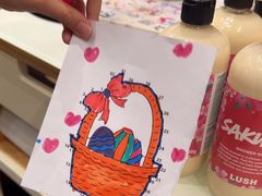 -LUSH(威尼斯人店)