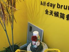 -公园北鹿·铃兰餐厅(齐盛湖店)