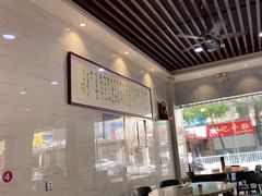 大堂-长平老姿娘夜粥(平东一街店)