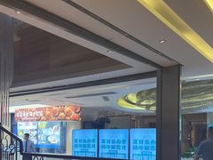 -凯逸轩·匠心粤菜(中城名仕汇店)