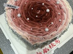 -布莱诺(中央大道店)