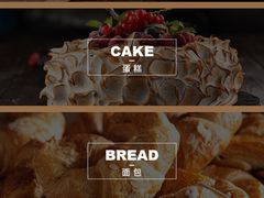 -牛角村(大族广场店)