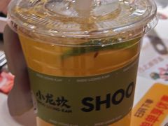 -小龙坎火锅(世纪城店)