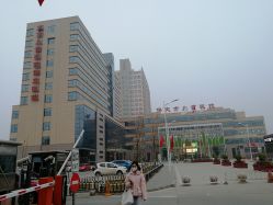 -保定市儿童医院