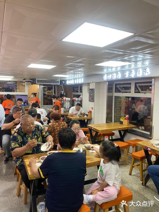 盛京美食佳坛肉馆(沈阳总店)图片